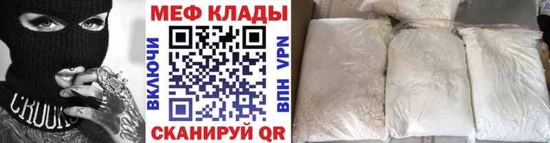 Хочу наркоту Ленинск ГАШ Галлюциногенные грибы Мефедрон КОКАИН A PVP