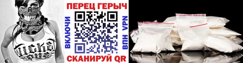 darknet наркотические препараты Ленинск Героин афганец