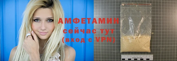 гидра Алексеевка