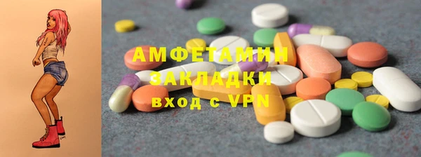 тгк Аркадак