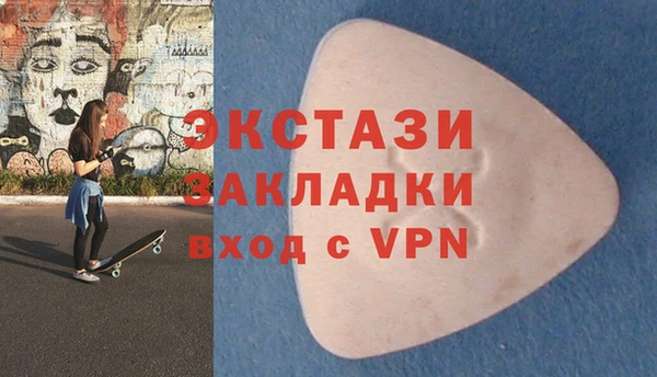 гидра Алексеевка