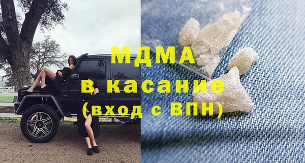 кокаин перу Арсеньев