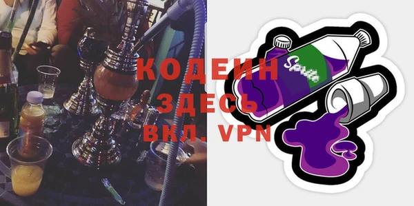 винт Алексин