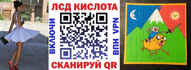 Марки N-bome 1,8мг  где купить наркоту  блэк спрут маркетплейс  Ленинск 