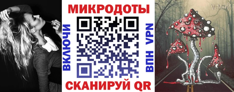 Псилоцибиновые грибы прущие грибы  Ленинск 